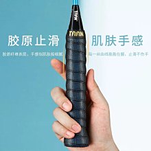 下殺-網球拍羽毛球拍 穿線機工具  網球拍 拉線機工具 不銹鋼線錐  擴孔線錐 歷史價格詳細信息