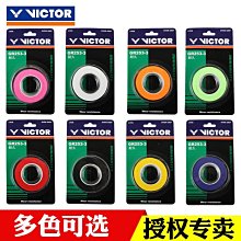 下殺-網球拍正品海德HEAD 青少年兒童網球拍 小德穆雷小滋 19 21 23 25寸球拍 歷史價格詳細信息