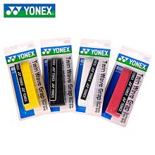 【下殺】尤尼斯羽毛球只裝比賽訓練球耐打鴨毛比賽鴨毛羽毛球 歷史價格詳細信息