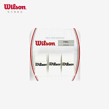 Wilson威爾勝官方網球配件吸汗加厚柔軟專業網球運動毛巾運動裝備 歷史價格詳細信息