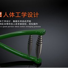 【正品保固】起床器 多功能老人遙控起床器輔助器孕婦病人床電動起身器臥床升降床墊 歷史價格詳細信息