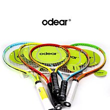Odear網球拍夢想系列男女初學者碳復合歐帝爾碳鋁一體拍帶線回彈~特價 歷史價格詳細信息