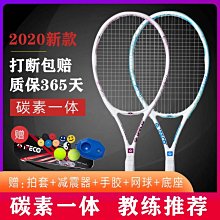 下殺 碳纖維小提琴盒子碳素牛津布4/4雙肩單肩背圓頭琴包炭素背包#琴弓#琴弦#琴配件 歷史價格詳細信息