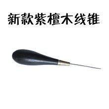 【】擴孔線鼻接地線ljx200-g600鐵路綜合接地線 歷史價格詳細信息