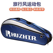 惠之聲A1 HIFI前級音調板 發燒級前置板 OPA2604 運放AD827前級板熱銷嬄 歷史價格詳細信息