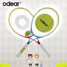 Odear網球拍夢想系列男女初學者碳復合歐帝爾碳鋁一體拍帶線回彈~特價 歷史價格詳細信息