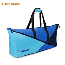 head海德網球拍內柄皮grip握把布加厚吸汗帶網球拍底膠手膠285313 歷史價格詳細信息