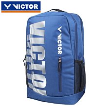 維克多2.7尺餐櫃下座 歷史價格詳細信息