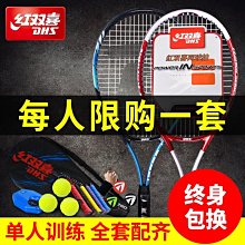 下殺-喜浪成人游泳跟屁蟲 加厚航空氣嘴雙氣囊 游泳包浮漂裝備 歷史價格詳細信息