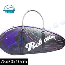 《泰尼》透氣乳膠緹花四線5尺二件式床組(床底+床墊) 歷史價格詳細信息