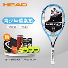 下殺 碳纖維小提琴盒子碳素牛津布4/4雙肩單肩背圓頭琴包炭素背包#琴弓#琴弦#琴配件 歷史價格詳細信息