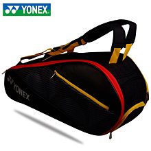 【下殺】尤尼斯羽毛球只裝比賽訓練球耐打鴨毛比賽鴨毛羽毛球 歷史價格詳細信息