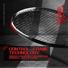 下殺-網球拍Babolat法國百寶力Syntec Pro網球拍內柄皮小牛皮握把PU球拍底膠 歷史價格詳細信息