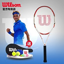 費初學者完整紋身裝學員練手刺青機器割線打霧30ml黑色料紋身機器 歷史價格詳細信息