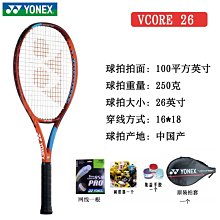 兒童手套 舒適柔軟 不刺刺 台灣製 車子 小鴨 飛機 老虎 顏色可任選【樂樂的祕密基地】 歷史價格詳細信息