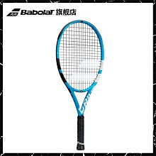 下殺-網球拍Babolat法國百寶力Syntec Pro網球拍內柄皮小牛皮握把PU球拍底膠 歷史價格詳細信息