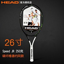 全新21寸兒童尤克裡裡23寸學生成人男女生初學者原木色吉他 歷史價格詳細信息