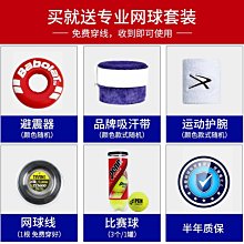 下殺- VS對決車標個性創意3D立體金屬改裝車貼車身貼劃痕汽車尾標裝飾貼 歷史價格詳細信息