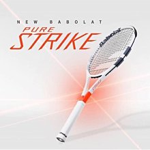 下殺-網球拍新款維爾勝6支裝多功能網球包網球拍包雙肩背包羽毛球包手提拎包 歷史價格詳細信息