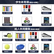 下殺-專業全純銅音響線無氧銅音箱線喇叭線 50/100/150/200/300芯100米 歷史價格詳細信息