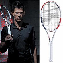 下殺-網球拍Babolat法國百寶力Syntec Pro網球拍內柄皮小牛皮握把PU球拍底膠 歷史價格詳細信息