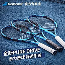 下殺- VS對決車標個性創意3D立體金屬改裝車貼車身貼劃痕汽車尾標裝飾貼 歷史價格詳細信息