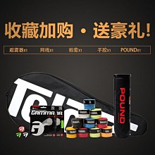 下殺-專業全純銅音響線無氧銅音箱線喇叭線 50/100/150/200/300芯100米 歷史價格詳細信息