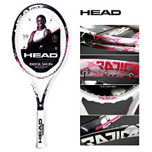 下殺-網球拍HEAD海德莎娃小德青少年碳素 2526寸碳纖維兒童全碳素專業網球拍 歷史價格詳細信息