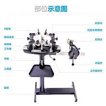 下殺-網球拍羽毛球拍 穿線機工具  網球拍 拉線機工具 不銹鋼線錐  擴孔線錐 歷史價格詳細信息