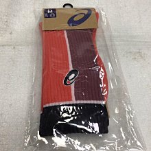 ASICS亞瑟士網球鞋男女2023澳網resolution R9夏季緩震運動籃球鞋 歷史價格詳細信息