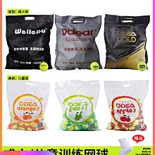成人訓練網自練器便攜式可拆卸簡易安裝壘球棒球網擋投擲網訓練器 歷史價格詳細信息