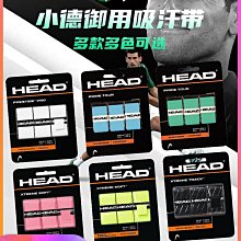 包郵卡萊H5.H7高轉低4進4出 帶控制線 高保真 音頻信號轉換器 歷史價格詳細信息