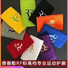 費德勒配套網球服速乾t恤高檔網球服polo衫網球運動上衣 歷史價格詳細信息