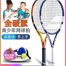 特價25-百年日本江戶時期紙幣財神壹分宁嶋引替所（漂亮老票、真品、雙面） 歷史價格詳細信息