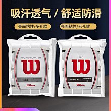 德斯威氣動攪拌罐30L油漆化工調漆攪拌固定式不鏽鋼氣動攪拌桶 歷史價格詳細信息