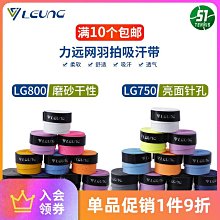 10個包郵 吊燈 E27螺口燈頭座吊燈頭懸吊式膠木螺旋配件燈座單個 w327-190807[351529] 歷史價格詳細信息