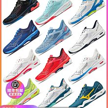 特價 MIZUNO 美津濃 WAVE SELECT NINE 棒壘球鞋 11GP192214 白深藍 歷史價格詳細信息