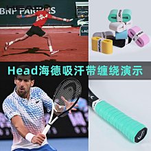 HEAD海德 防爆BOSU半圓平衡球 含乳膠彈力繩 球壁厚5MM 承重500kg 歷史價格詳細信息