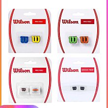 Wilson威爾勝網球拍手膠羽毛球拍亮面粘性磨砂干性卡裝吸汗帶正品~特價 歷史價格詳細信息