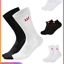 《泰尼》透氣乳膠緹花四線5尺二件式床組(床底+床墊) 歷史價格詳細信息