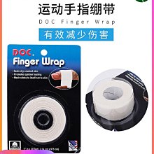 圖納Tourna TAC Grip 桑普拉斯吸汗帶 粘性干性手膠眾多職業球員~沁沁百貨-進店有折扣 歷史價格詳細信息