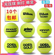 高彈耐磨單雙槓專用墊子 防水防曬保護墊 多種尺寸運動防滑安全墊 歷史價格詳細信息