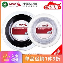 德國原產博朗5系剃鬍刀刀頭刀網 52B/52S/53B適用5030/5040/4200 歷史價格詳細信息