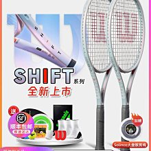 2023新款永勝R280 Q2低壓防爆上錶調整器 CNS7088認證 R280瓦斯調整器 388AG 歷史價格詳細信息