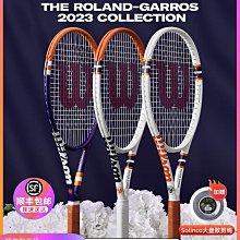 【正品】Wilson便攜充氣打氣筒 迷你式充氣筒 籃球足球排球氣球打氣筒 帶球針氣針 球類運動 歷史價格詳細信息