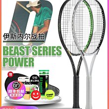 專業比賽全牛皮 棒壘球手套 內野外野 成人青年少年全套捕手手套 歷史價格詳細信息