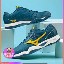 2025 MIZUNO美津濃 WAVE INSPIRE 21 男 支撐型 超寬楦 慢跑鞋 路跑鞋(J1GC254501) 歷史價格詳細信息