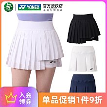 YONEX/尤尼克斯運動球服速干文化衫男女新款透氣短袖團購比賽訓練 歷史價格詳細信息
