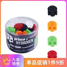 Prince 王子 4EVER 2016永恆精選 日版 專輯 歷史價格詳細信息