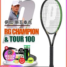 Prince 王子 4EVER 2016永恆精選 日版 專輯 歷史價格詳細信息